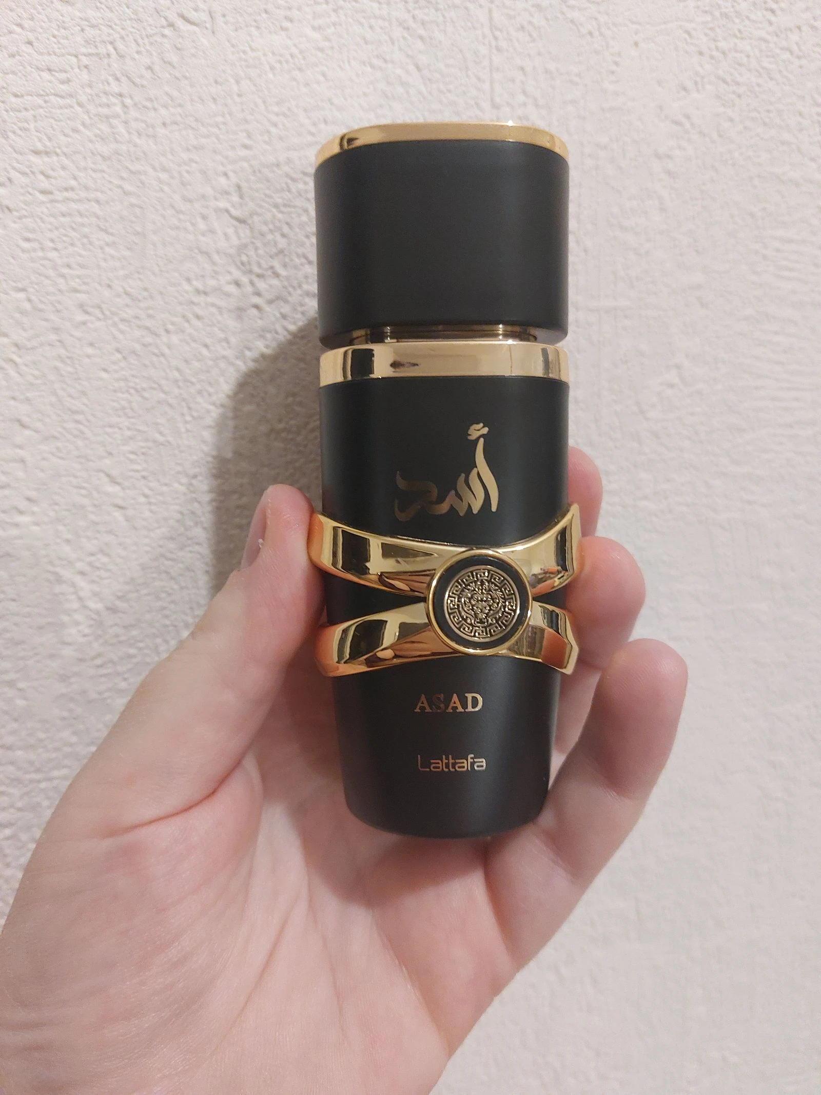 Parfum dubai